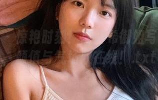 微密圈 - 惊艳时刻！周妍希御姐写真原图，颜值与气场双在线！.txt