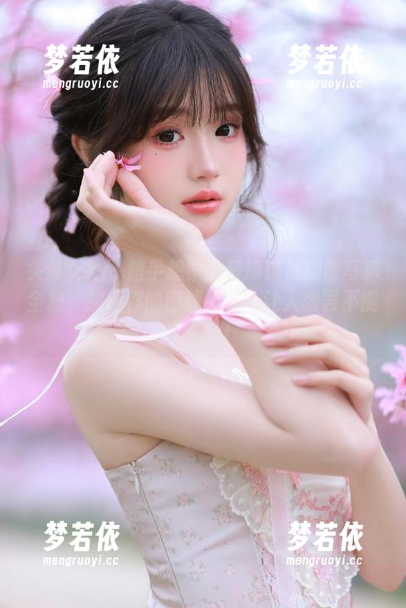 头条女神 - 超乎想象的萌琪琪体操服写真全集，挑战你的眼球极限，让人欲罢不能！.txt-梦若依