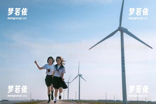 微密圈 - 全套作品赏析：宋昱欣在浴缸里的每一个瞬间都充满故事感.txt-梦若依