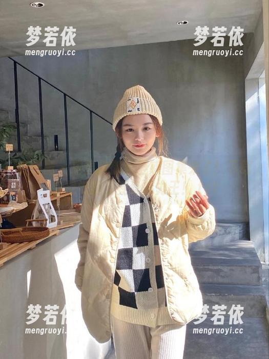 微密圈 - 宋昱欣御姐魅惑图集来了！下载后视觉担当变身魅力王！.txt-梦若依