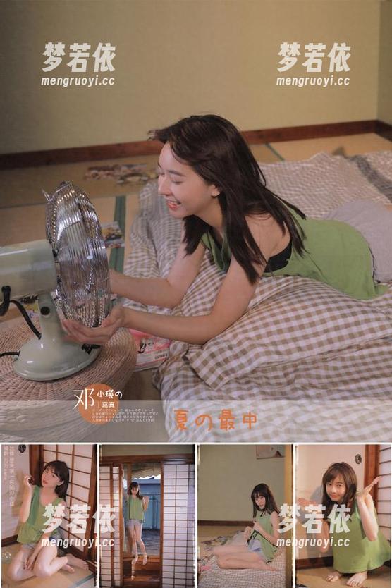 在少女秩序的图包中，尽情享受白丝休闲短裤的可爱魅力，记得下载哦！.txt-梦若依