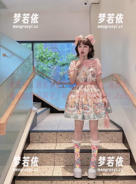 尤果网 - 纵享李思宁职业装美图，免费下载她的职场风采，每个瞬间都精彩！.txt-梦若依