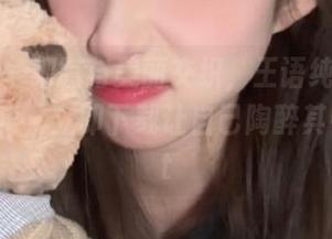 尤果网 - 细腻与美丽交织，王语纯吊带写真集热卖，立即下载让自己陶醉其中！.txt