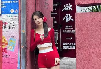 尤果网 - 隐秘中的温柔——赵伊彤护士照片原图展现职业之美！.txt