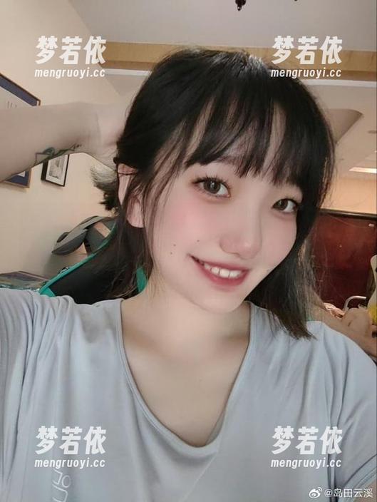 谁说睡衣只能在家穿？岛田云溪高清COS让你重新定义‘懒’与‘美’的关系！.txt-梦若依