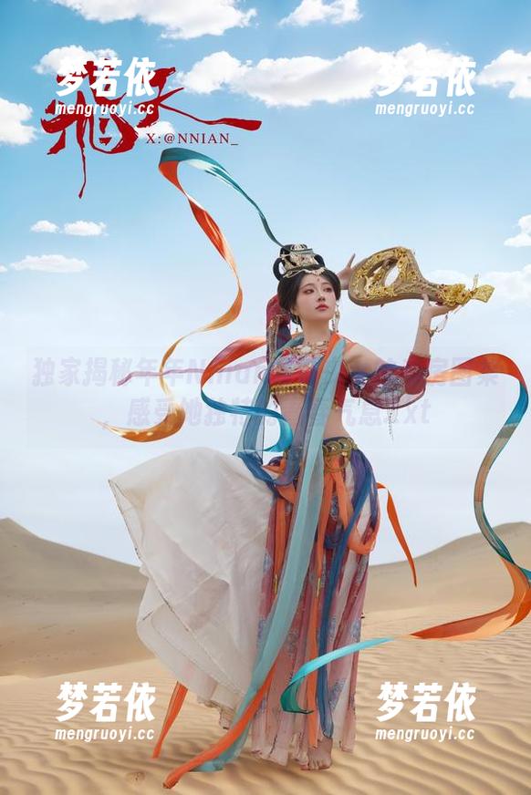 独家揭秘年年Nnian喵系少女的私房图集，感受她独特的青春气息.txt-梦若依