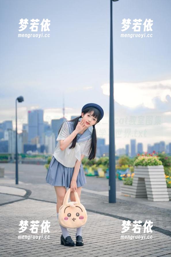 推女神 - 免费下载沈梦瑶_Gcat教室图集，一起走进她的奇妙学习世界.txt-梦若依