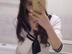 微密圈 - 高清文茜cool比基尼套图，夏日性感风情等你下载！.txt