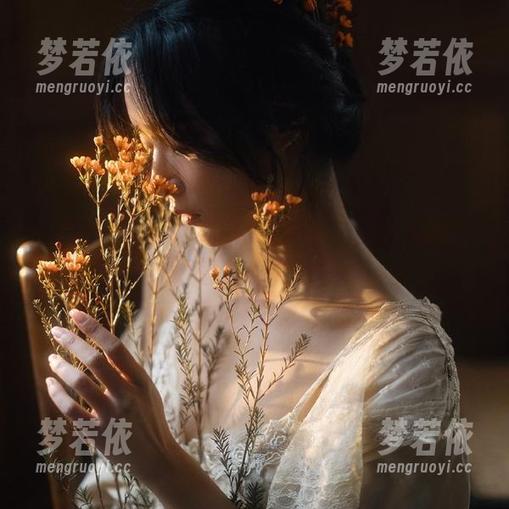星颜社 - 星冉的私拍兔女郎，图片风格竟然让人好想变身为兔子！.txt-梦若依