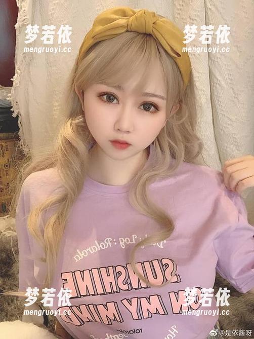 极致魅力的结合，是依酱吖最新美腿写真与cos风格，值得每一位粉丝欣赏！.txt-梦若依