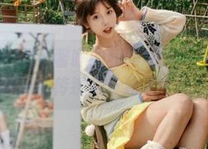 微密圈 - 是可馨吖的和服私拍资源：闪耀着梦想的传统美与独特个性.txt