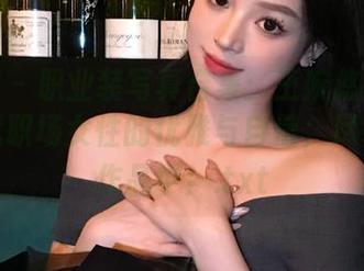 果团网 - 职业装写真合集：王婉悠带你体验现代职场女性的优雅与自信，尽在这组作品中！.txt
