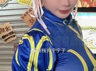 桜井宁宁的写真艺术：免费原图让你领略主人任务的无限可能.txt