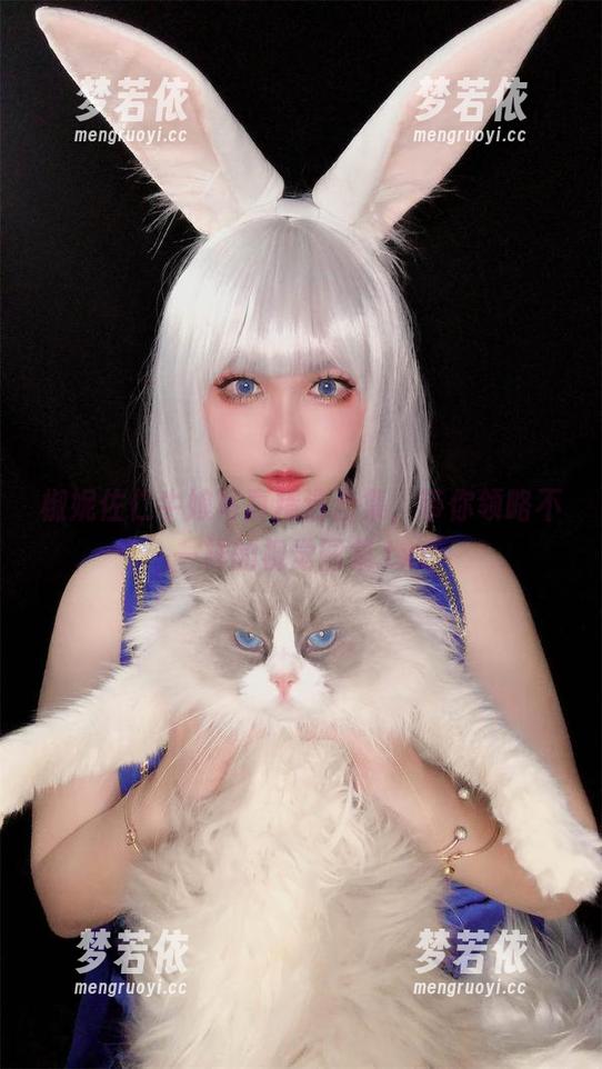 椒妮佐仁牛娘写真精选合集，带你领略不一样的视觉图集.txt-梦若依
