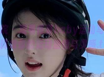 模范学院 - 观看佟蔓baby运动写真合集，释放你的运动激情与灵感.txt