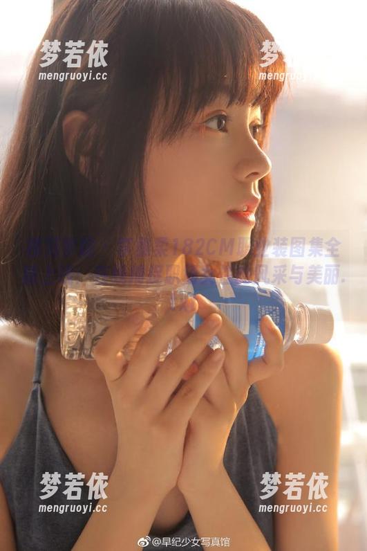模范学院 - 李雅柔182CM职业装图集全新上线：在线捕捉职场女性的风采与美丽.txt-梦若依