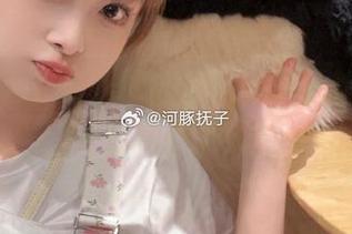 河豚抚子全新小恶魔套图，下载饱览她的灵动与魅惑.txt