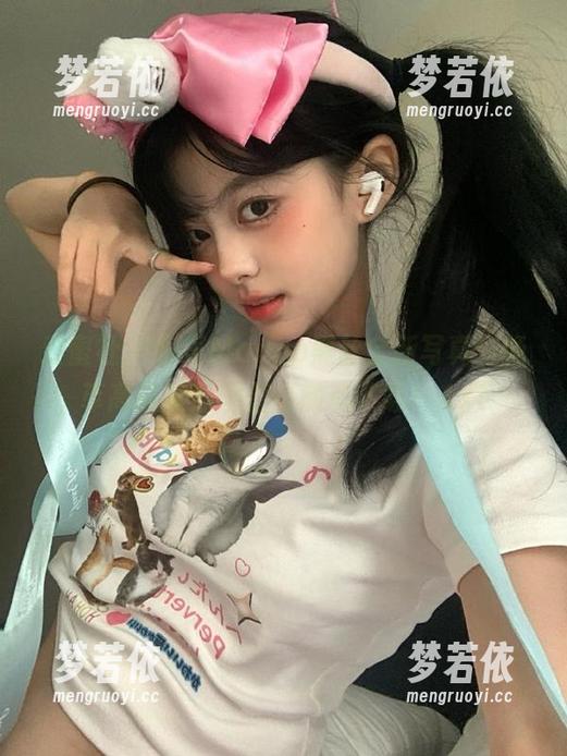 爱蜜社 - 乐乐Mango黑丝全新写真，畅享高品质原图壁纸随心下载！.txt-梦若依