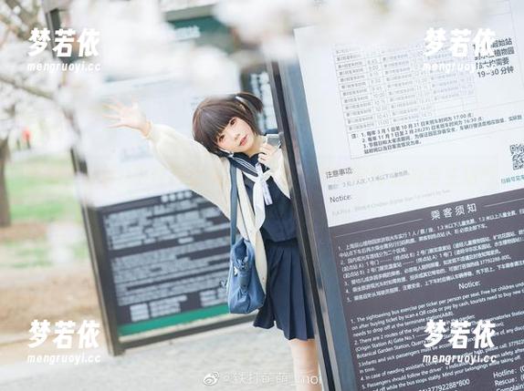 下载王胖胖u牛仔裤全集，感受不一样的时尚魅力与生活气息！.txt-梦若依