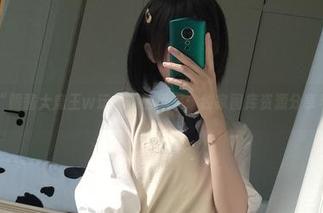 全面解读“眼酱大魔王w运动”的风采：独家图库资源分享与欣赏.txt
