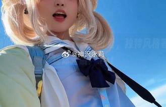 神沢永莉的JK写真作品集，清新可爱，独特风格等你来下载体验哦！.txt