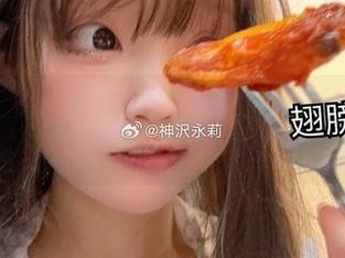私拍盛宴：神沢永莉的御姐图集带来视觉的极致享受.txt