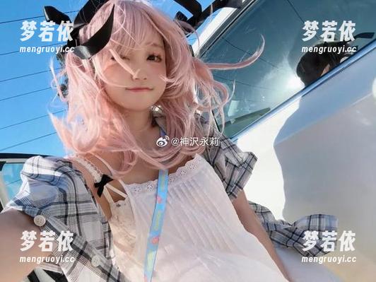 超萌神沢永莉！无圣光作品中的黄色吊带睡衣兔兔，怎能不爱？.txt-梦若依