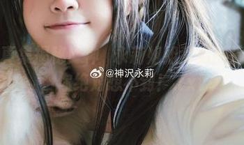 最新写真集揭秘！神沢永莉姐姐背后的搞笑故事，你绝对想不到！.txt