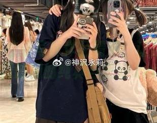 神沢永莉校服写真作品精选：让你重温校园时期的纯真与美好.txt