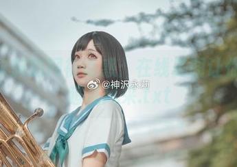 神沢永莉的网袜诱惑：在线美图让你一睹超凡风采.txt