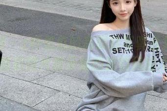 秀人网 - z杯悠悠的高跟鞋写真合集更新：精彩图片展示她的独特风格.txt