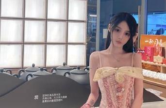 秀人网 - 一探伍晓丽Shirley的私房图集，体操服里的细腻与力量交织.txt