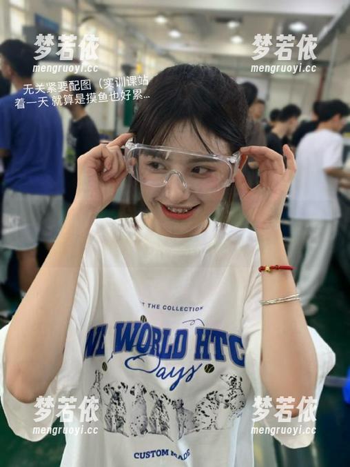 秀人网 - 私房影像中的周于希Sally：心愿旅拍合集收藏你的旅行灵感.txt-梦若依
