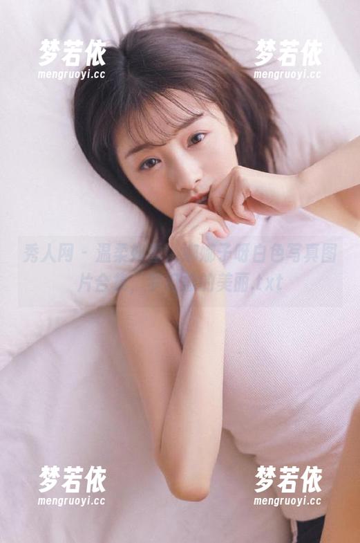 秀人网 - 温柔如雪，娜娜子呀白色写真图片合集，梦幻般的美丽.txt-梦若依