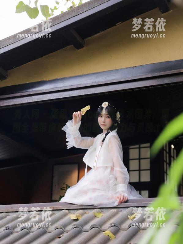秀人网 - 张思允Nice制服艺术图集：原图全集带你感受她的时尚魅力与灵感.txt-梦若依