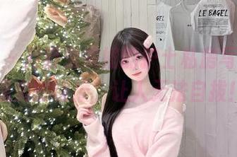 秀人网 - 月野兔美妞的护士私房写真，梦幻与现实的碰撞，让人无法自拔！.txt