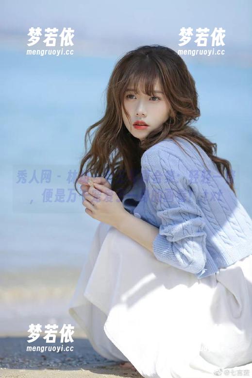 秀人网 - 林幼一女王写真合集：轻轻一瞥，便是万千宠爱于一身的画卷！.txt-梦若依
