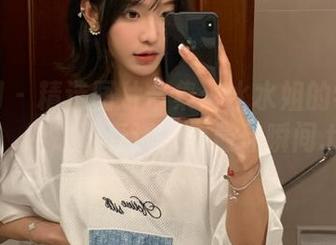 秀人网 - 精选图片合集：水水姐的学姐风情，绽放青春活力的最佳瞬间.txt