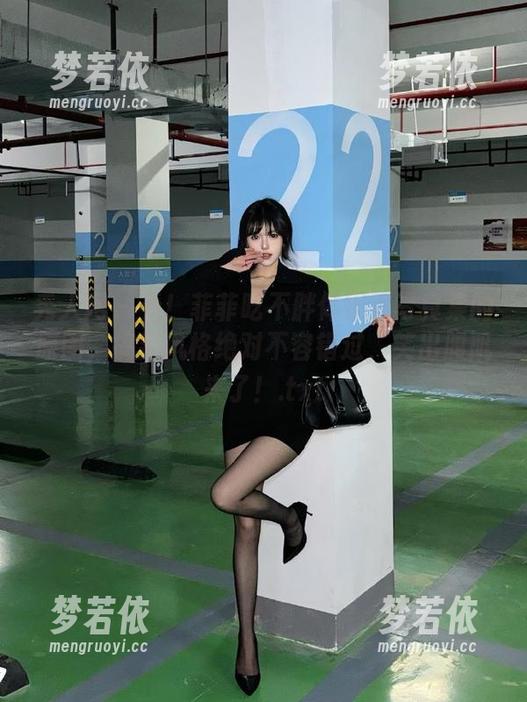 秀人网 - 看！菲菲吃不胖体操服写真集的原图，搞笑风格绝对不容错过，笑出腹肌来了！.txt-梦若依