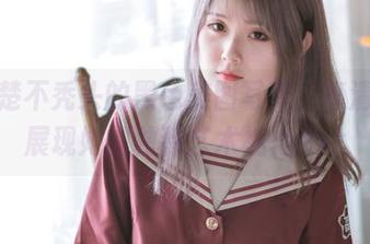 秋楚楚不秃头的黑色美图写真，高清作品展现她的独特艺术视角.txt