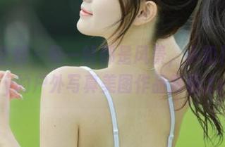 紧急企划 - 每一帧都是风景，小奶糕Milky的户外写真美图作品赏析.txt