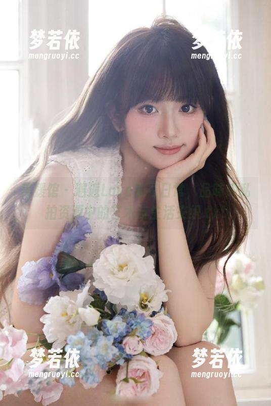 美媛馆 - 邂逅Love陆瓷日常，品味她私拍资源中的艺术与生活交织.txt-梦若依