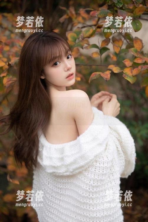 美媛馆 - 探索小夕juju的私房短裤图集：每一帧都是美的沉醉.txt-梦若依