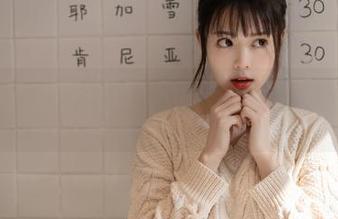 微密圈 - 不一样的可爱展现！聂傲娇的“白毛女神”写真图包，超高颜值等你来欣赏！.txt