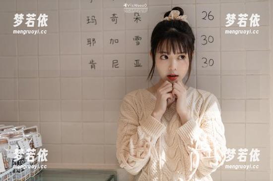 微密圈 - 不一样的可爱展现！聂傲娇的“白毛女神”写真图包，超高颜值等你来欣赏！.txt-梦若依