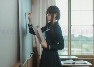 尽情领略西园寺南歌的无圣光风格！天狼星女仆本图片绝对引人注目！.txt