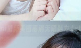 语画界 - 用白衬衫演绎经典，王馨瑶yanni最新美图蓄满无限魅力.txt