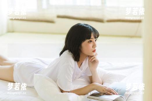 学妹特辑：贝贝琪Becky带你领略无圣光美图的真实之美.txt-梦若依