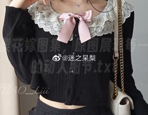 迷之呆梨花嫁图集，原图展现每一处婚礼的动人细节.txt