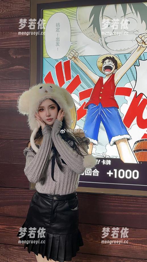 在线发现阮邑Fairy美足写真资源，带你领略不同风格之美.txt-梦若依